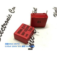 Germany WIMA MKP10 0.015 Uf 2000V 10% Pitch: 15mm Capacitor MKP1U021504F00KSSD