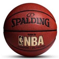 Spalding Ball Only Basketball Spalding Ball Size 7 Wear Resistant Ball