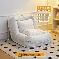 Human Kennel Lazy Sofa Foldable Sleeping Reclining Sofa Bed Room Bedroom Double Tatami Sofa Single