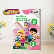 Pai & BP SD/MI Class 2 Textbook: Good at Religion, Proud of Morals!