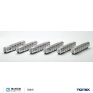 TOMIX 92410 Bus JR E26 Series Cassiopeia Rear Seat Knotted B (6 Cars)