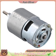 755 DC Motor for Weed Trimmer 21V Grass Cutter Motor with Long Shaft for Efficient Weed Cutting and 