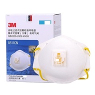 3M | หน้ากาก 3M8511 ป้องกัน PM2.5 ฝุ่นละออง หน้ากากเชื่อมป้องกันกลิ่น หนาขึ้น สำหรับงานเชื่อม ฝุ่นอุ