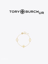 【New Year Gift】Tory Burch Kiar Flower Pendant Bracelet 153713