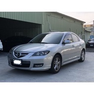 【FB搜尋桃園阿承】馬自達 超人氣MAZDA3 2008年 2.0 銀色 二手車 中古車