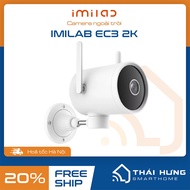 IMILAB 270 degree rotating outdoor Camera EC3/EC3 Pro - International Version