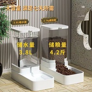 Water Dispenser Dog Cat Food Feeder Supplies Feeding Handy Tool Cat Pet Cat Bowl Automatic Cat Dog B