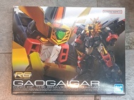 Bandai RG 勇者王 現貨