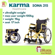 【Freegift】Karma SOMA 215 Wheelchair (SM-250.5) kerusi roda 轮椅// 17'' Seat