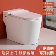 🚢Light Smart Electric Toilet Small Apartment Household Hotel Ceramic Toilet Pulse Toilet Integrated Toilet