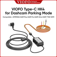VIOFO Type-C HK4 Hardwire Cable For A119MINI2/A229 Plus/A229 Pro/A229 Ultra/A329/T130/WM1