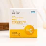 Original Authentic For the sake of health atom Beauty ATOMY VITAL COLOR VITAMIN C Atomy Vitamin C Pa