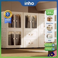 INHO L64cm 2 Doors Wardrobe Multipurpose Foldable Stackable Storage Cabinet Storage Box With Roller