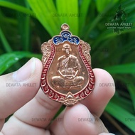 Rian Shema Roon Solod Maha MongKun bless aj teelek