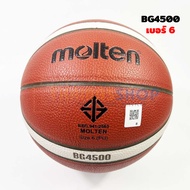 Basketball Ball Molten B6G4500 PU Leather (PU) Size 6 With Tis.