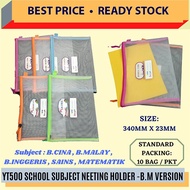 YT500 SCHOOL SUBJECT NETTING HOLDER - B.M VERSION