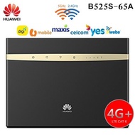 HUAWEI B525S-65A 4G+ LTE CAT6 Broadband WiFi Modem Router (DIGI/UNIFI)