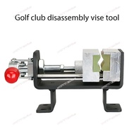 New golf club body clamp Hand retainer Clamp Workshop supplies Change body clamp