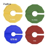 [szlztmy3] Rubber Fractional Weight Plate Dumbell Weights Portable 0.25/0.5/0.75/1 kg