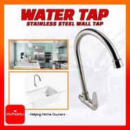 ELISE WALL SINK WATER TAP SWAN TAP STAINLESS STEEL SUS304 KEPALA PAIP ANGSA KEPALA PAIP SINKI DAPUR 