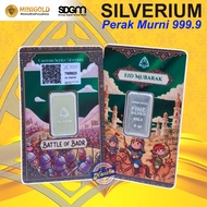 Silverium Eid Mubarak 5 gr - Genuine Silver Precious Metal 999.9 Battle of Badr Silver Bar