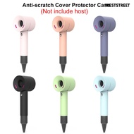 Weststreet Shockproof Soft Silicone Anti-scratch Cover Protector Case for Dyson Hair Dryer