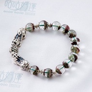 招財納福貔貅紅綠幽靈手鍊(男款)(含開光)防小人、領導能力