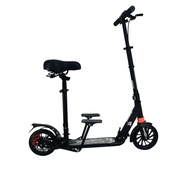 MH Jinqidi Step-on Power Scooter City Campus Scooter Adult Scooter Pedal Bicycle Adult