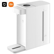 [New Product Ready Stock] Xiaomi Mijia Instant Hot Water Dispenser Household Small Desktop Desktop Tea Bar Dispenser Office Water Dispenser Instant Hot Gift