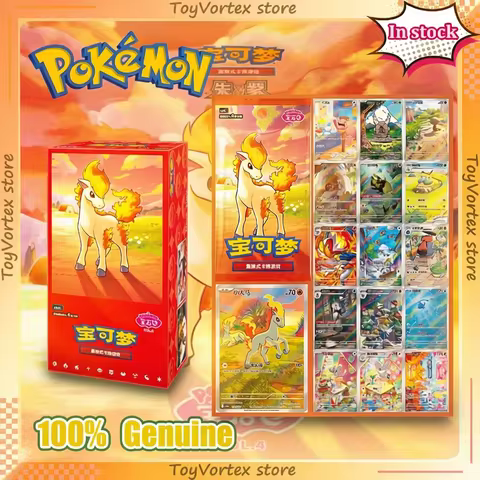100% Genuine Pokemon TCG Gem Pack Vol.4 Cards Gem Pack 4 Simplified Chinese Scarlet Violet Gem Bag B