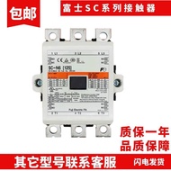 Preferred❤ Original Commonly Cooked Fuji AC Contactor SC-E5 SC-E6 SC-E7 SC-N5P SC-N6P SC-N7P 079