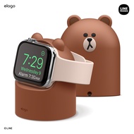 elago | LINE Friends W2 Apple Watch Charger Stand ลิขสิทธิ์แท้จากตัวแทนจำหน่าย