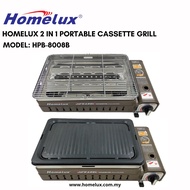 HOMELUX 2 IN 1 PORTABLE CASSETTE GRILL INFRARED HPB-8008B