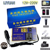 Car Inverter 12V 24V to 220V Power Converter Car Power Inverter Truck Socket Charger Inverter