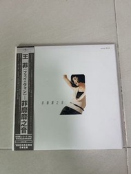 王菲 菲靡靡之音 黑膠唱片
