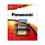 Panasonic 2CR5 6V Lithium Battery Pack