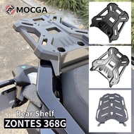 Suitable for Shengshi 368G Rear Rack Rear Tail Rack Luggage Rack Aluminum Alloy Tail Box Rack Trunk 