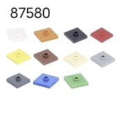 Moc Small Particles Compatible with A High 87580 Assembled Puzzle Building Block Accessories 2x2 Fla