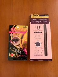 全新正版 未開封 日本製造 Dolly Wink My Best Liner Dark Lavender 薰衣草紫色 易滑防暈眼線液 毛筆頭眼線液筆 泰國 EVEANDBOY odbo LOVE B9