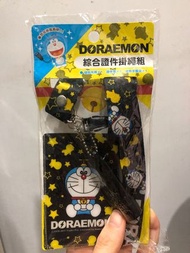 哆啦A夢 doraemon 可證件套掛繩組