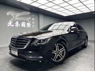 ☺老蕭國際車庫☺ 一鍵就到! 2017/18年式 W222型 M-Benz S450L 3.0 汽油 紅黑色(77)/實車實價/二手車/認證車/無泡水/無事故/到府賞車/開立發票/元禾/元禾老蕭