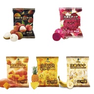 【禾鴻】【小嘴水果】急速冷凍隨食便利小包組x5包(玉荷包+鳳梨+芒果+香蕉+紅龍果片_專利電磁保鮮技術)[預購]