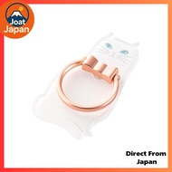 Elecom Animal Finger Ring Strap for Smartphones