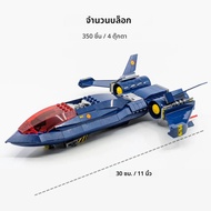 ทหาร X-JET 97 Airforce SR-71 Blackbird Plane Heroes-JET ยานอวกาศเครื่องบินรุ่น Building Block อิฐของ