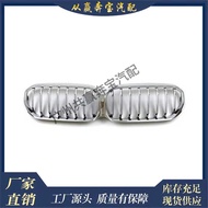 Suitable for BMW 5 G30 G31 F90 Bumper Radiator Grille51129852283 51129852284