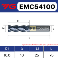 เอ็นมิลคาร์ไบด์ 4ฟัน แข็ง55HRC ยี่ห้อYG รุ่น K-2PLUS
