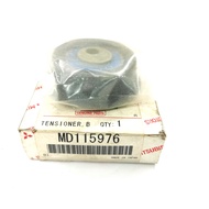 Mitsubishi  4G63 / 4G64 / 4G67 / 4G68 Engine Balance Shaft Bearing - MD115976