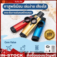Portable Aluminum Alloy Kazu Kazoo No Need To Learn Suitable For Beginners