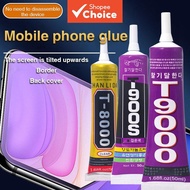 Mobile Phone Repair Adhesive, Black and Transparent Glue - T8000/T9000/T900S for LCD Display Screen/