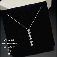 18K White Gold Diamond Necklace